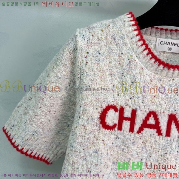 ���� ��* ���� Ƽ���� CH54603-4