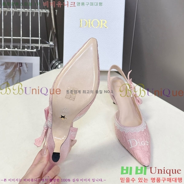 ���� ��� ������ ���� 5DR522902-1