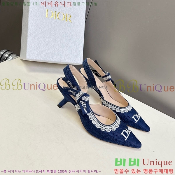 ���� ��� ������ ���� 5DR522902