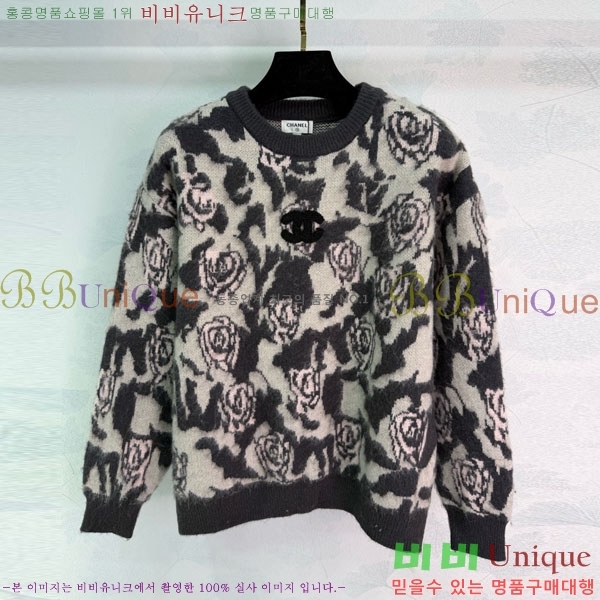 ���� ��* ������ CH423308-7