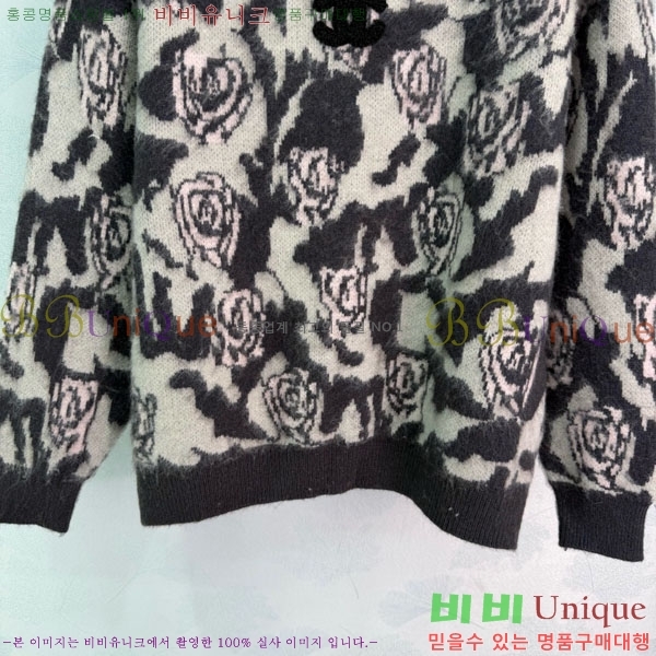 ���� ��* ������ CH423308-7