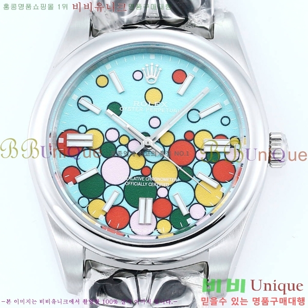 �η��� ���̽��� ������� 124300-507