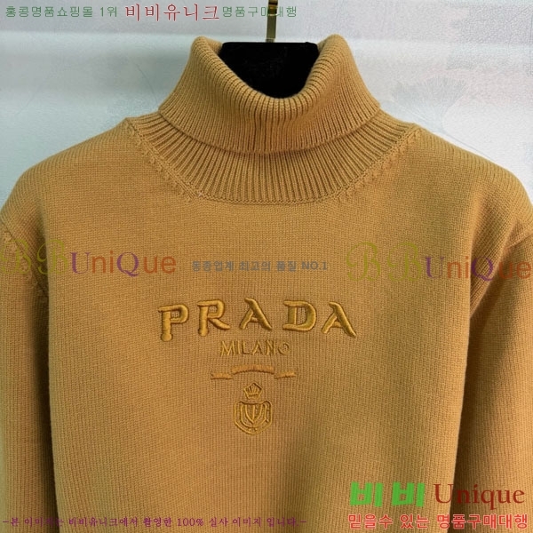 ���� ����� ��Ʈ ������Ƽ PR21420-5