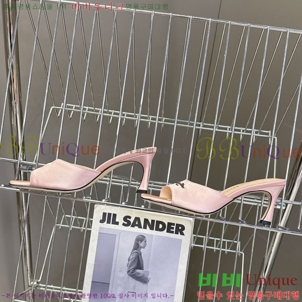 ���� ��� ������ ���� 5DR521150 �� 6.5cm