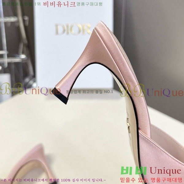 ���� ��� ������ ���� 5DR521150 �� 6.5cm