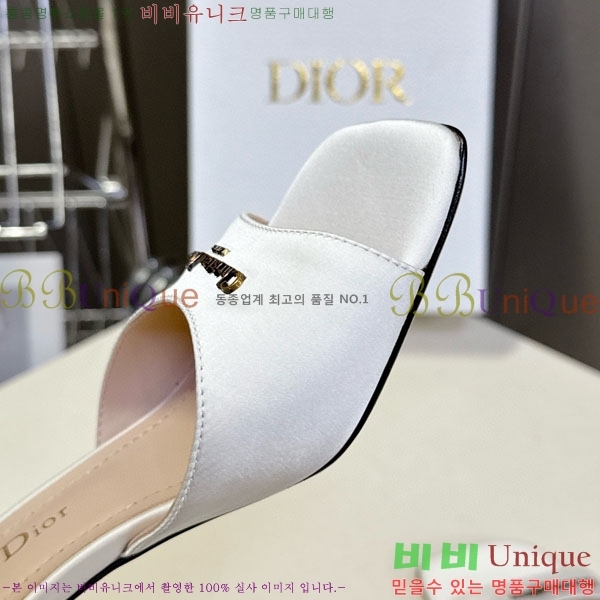 ���� ��� ������ ���� 5DR521150-3 �� 6.5cm