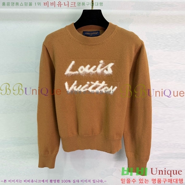 ���� ���̺��� ������ LV63430-7