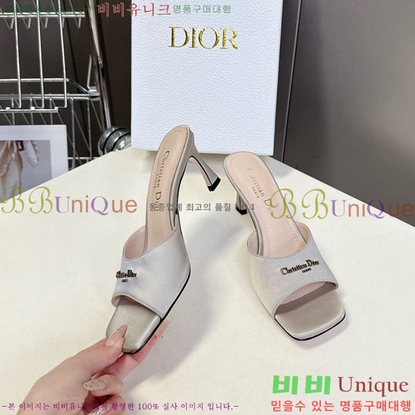 ���� ��� ������ ���� 5DR521150-2 �� 6.5cm