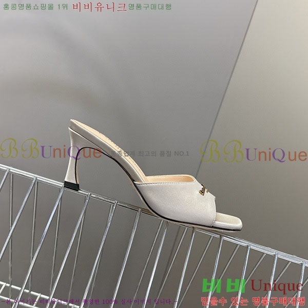 ���� ��� ������ ���� 5DR521150-2 �� 6.5cm