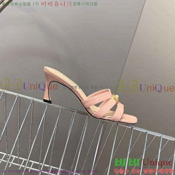 ���� ��� ������ ���� 5DR52122 �� 6.5cm