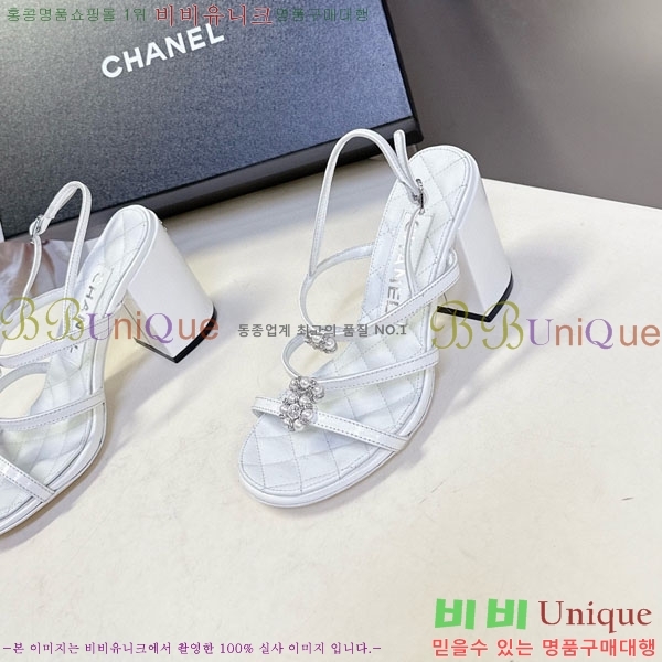 ��* ���� FR55783 ��8.5cm