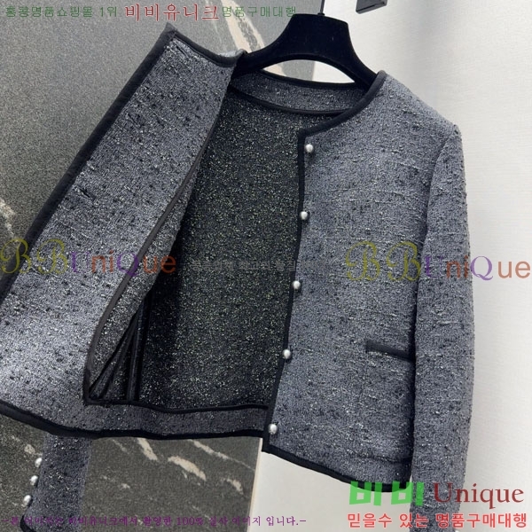 ���� ��� ���� DO2343506-6