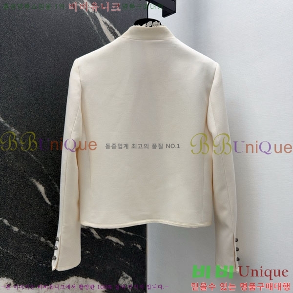 ���� ��� ���� DO2343506-7