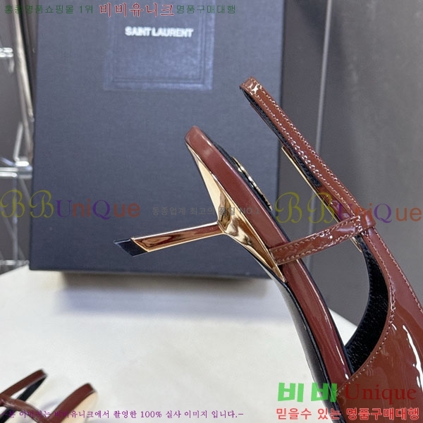 ���ζ� ��Ʈ�� ���� YSL511147-2 �� 5.5cm