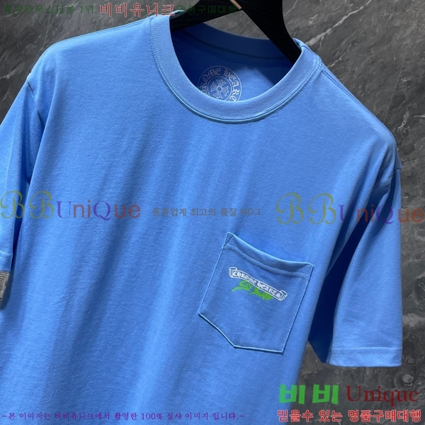 ���� ũ������ ���� Ƽ���� CH8739