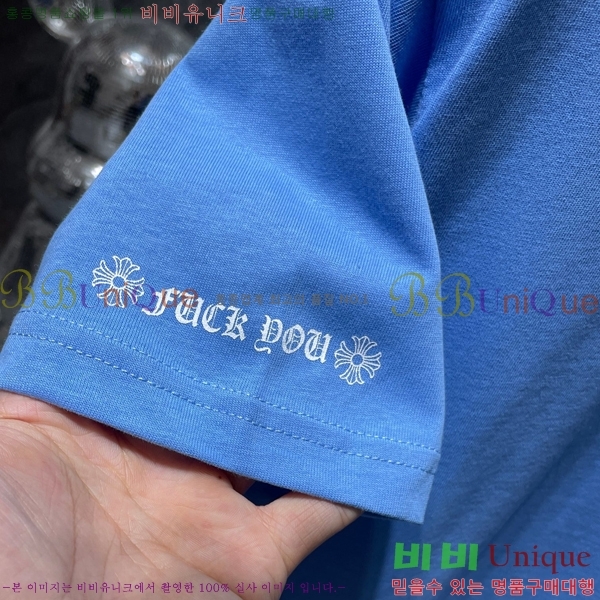 ���� ũ������ ���� Ƽ���� CH8739