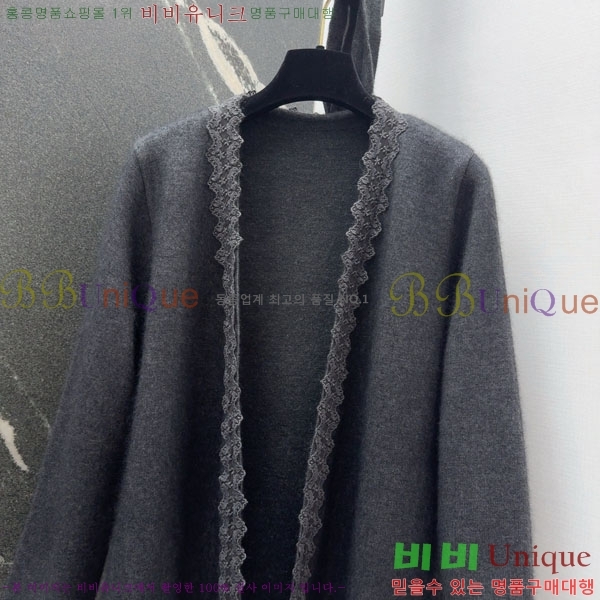 ���� ��* ��Ʈ CH1456066-2