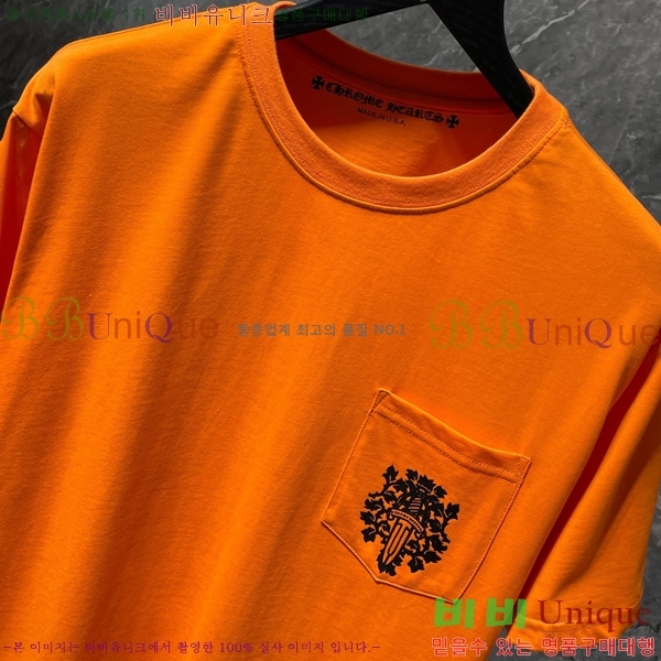 ���� ũ������ ���� Ƽ���� CH8506