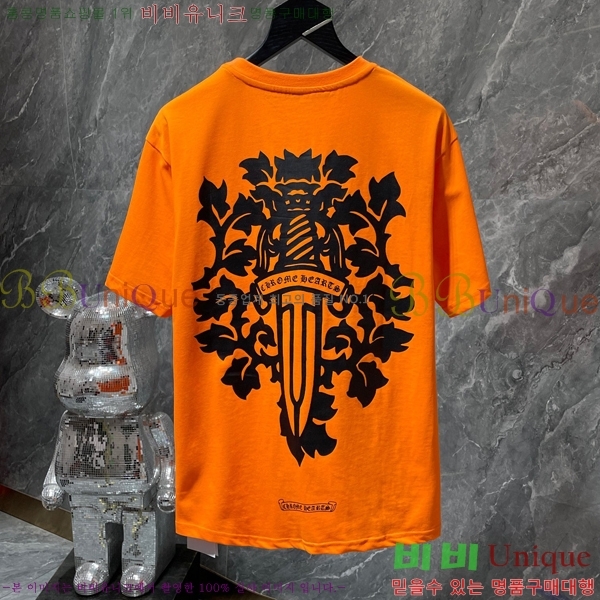 ���� ũ������ ���� Ƽ���� CH8506