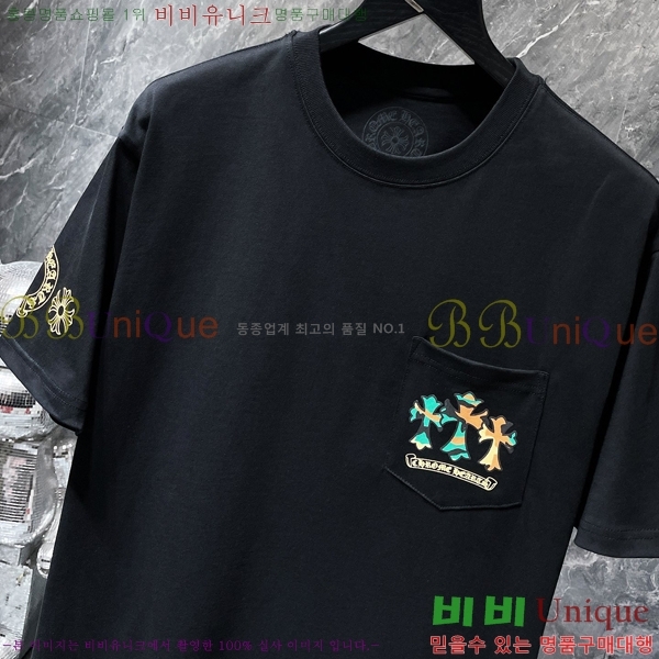 ���� ũ������ ���� Ƽ���� CH8778-2