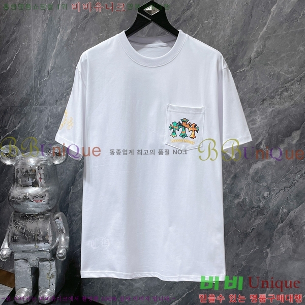 ���� ũ������ ���� Ƽ���� CH8778-1