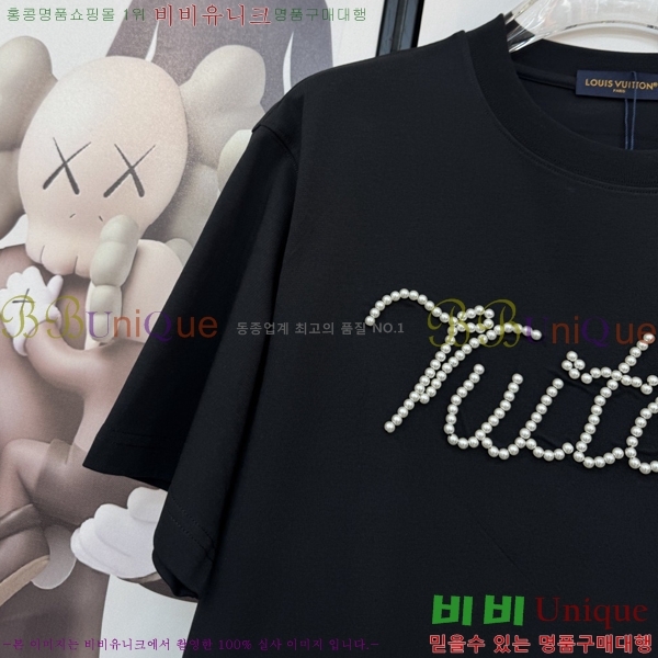 ���� ���̺��� ���� Ƽ���� LV754638-1