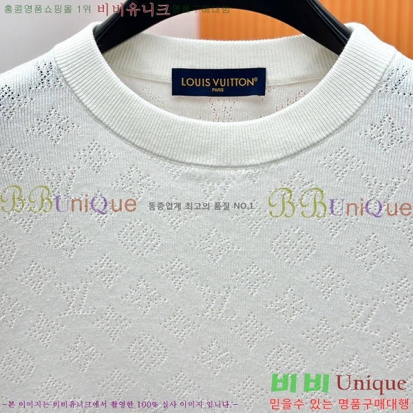 ����  ���̺��� ������ LV853745-2