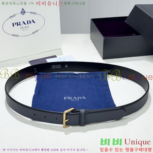 #���� ����� ��Ʈ PR371492-3 ��3.5CM