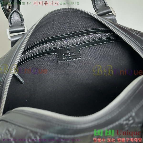 #���� GG ������ �������� ���� ũ�ν��� 855789-201