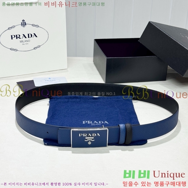 #���� ����� ��Ʈ PR371493-4 ��3.5CM