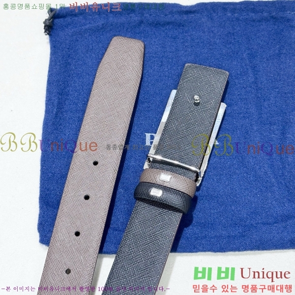 #���� ����� ��Ʈ PR371493-5 ��3.5CM