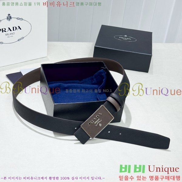 #���� ����� ��Ʈ PR371493-5 ��3.5CM