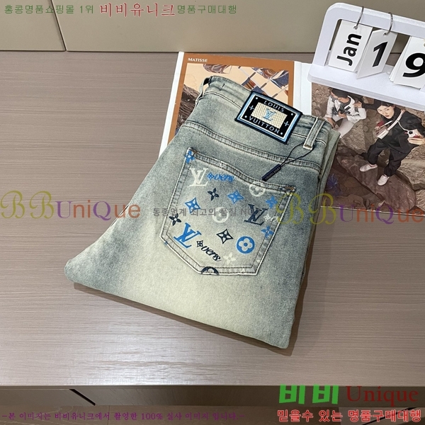 ���� ���̺��� û���� LV245369