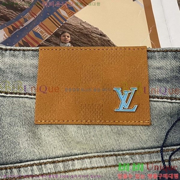 ���� ���̺��� û���� LV245372