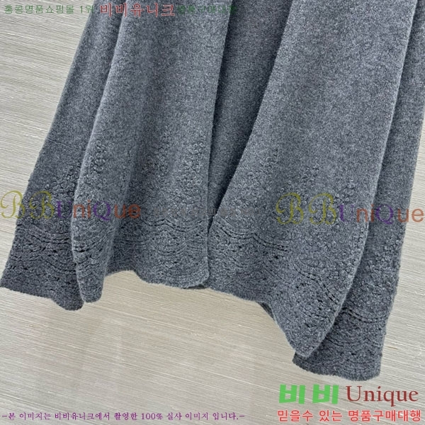 �������� ����� ��Ʈ ES230438-2