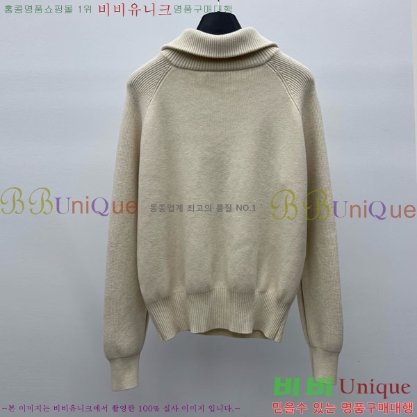 ���� ���ڷ� ��ġ�ڸ� ������ BC35467-1