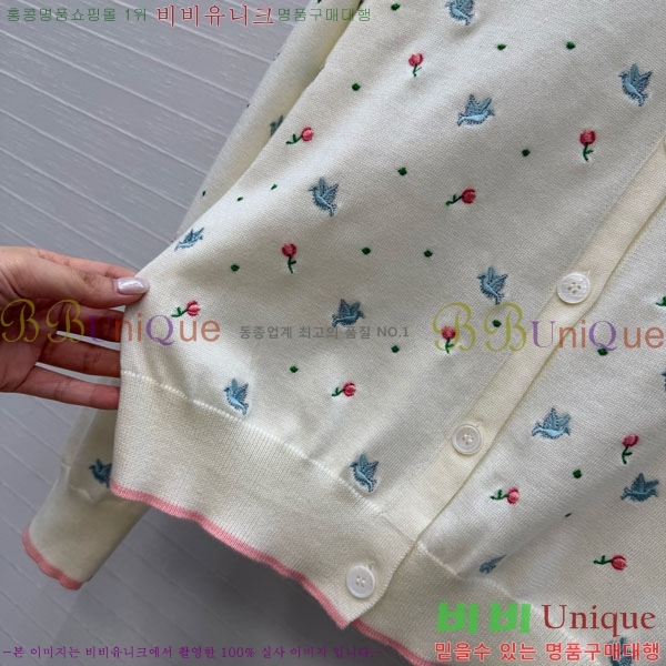 ���� ��� ������ ����� DO2346502-1