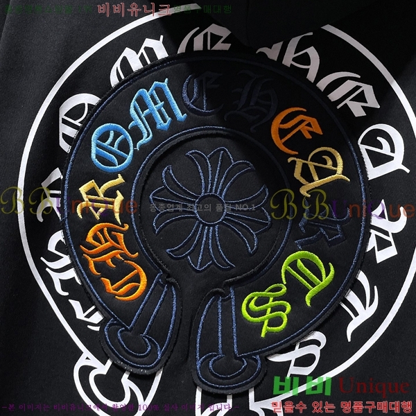 ���� ũ������ �ĵ�Ƽ CH8656-2