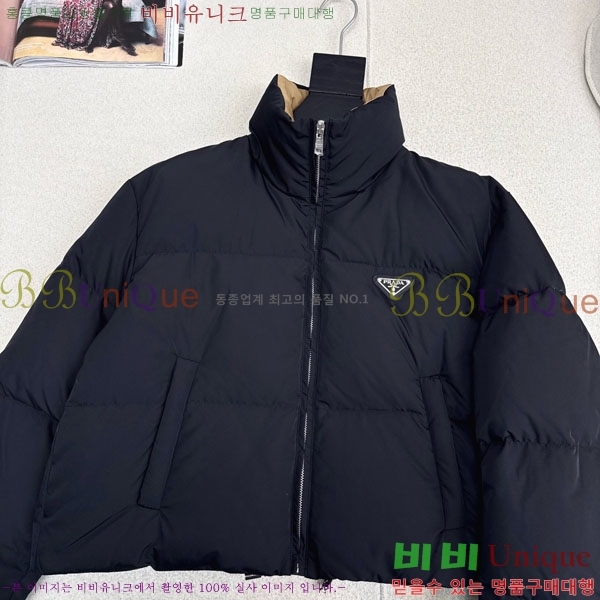 ���� ����� �ٿ� �е� PA25074-5