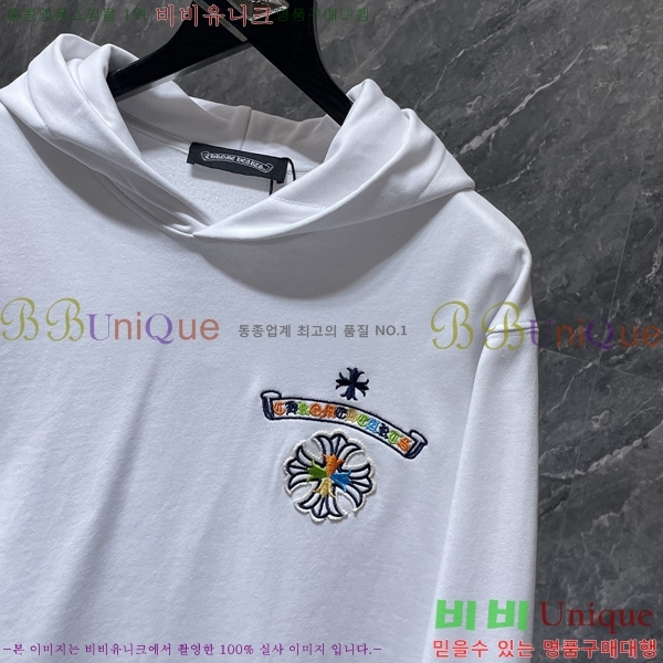 ���� ũ������ �ĵ�Ƽ CH8656-1