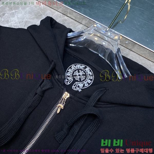 ���� ũ������ �ĵ����� CH8359