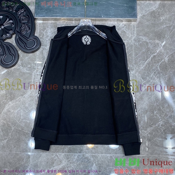 ���� ũ������ �ĵ����� CH8359