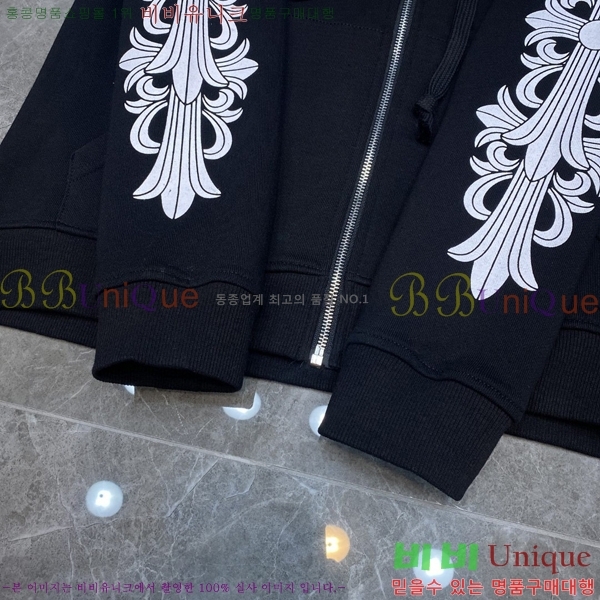 ���� ũ������ �ĵ����� CH8359