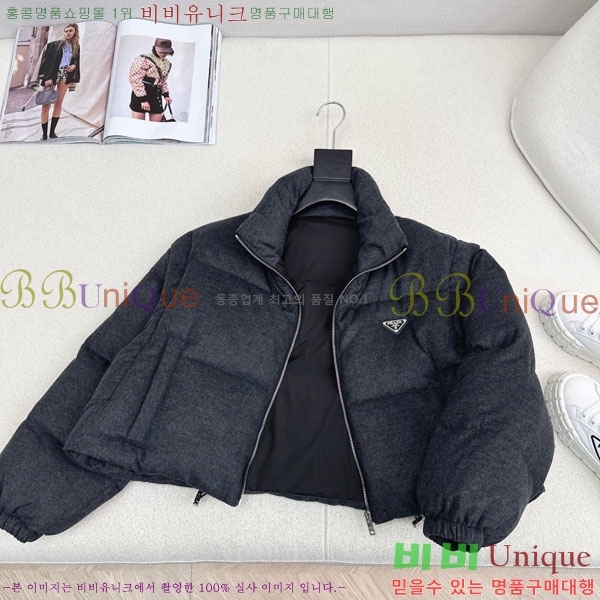 ���� ����� �ٿ� �е� ���� PA25074-7