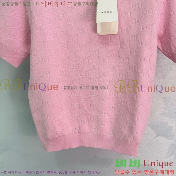 ���� ���� ���� Ƽ���� GU145747-1