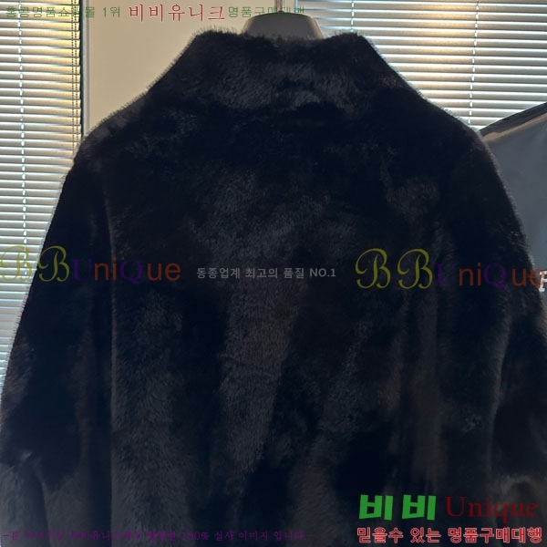 ���� �����޽� �þ �� ��Ŷ HE345606-7