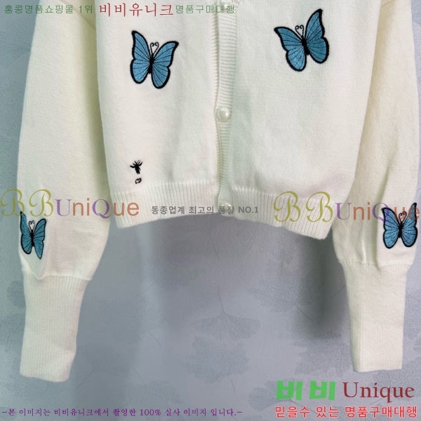 ���� ��� ������ ����� DO657563-1