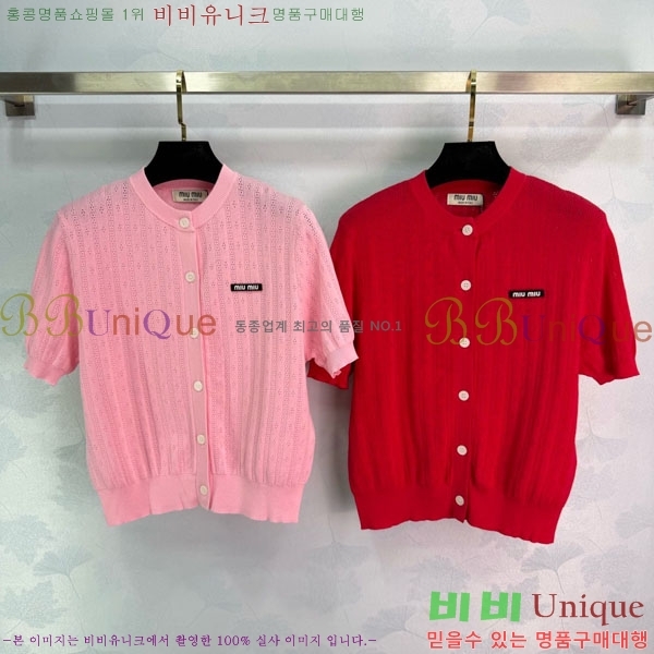 ���� �̿�̿� ���� Ƽ���� MIU4435306-2