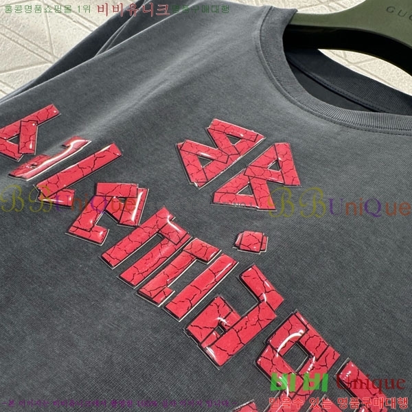 �������� �߷��þư� ���� Ƽ���� BL0745033-3