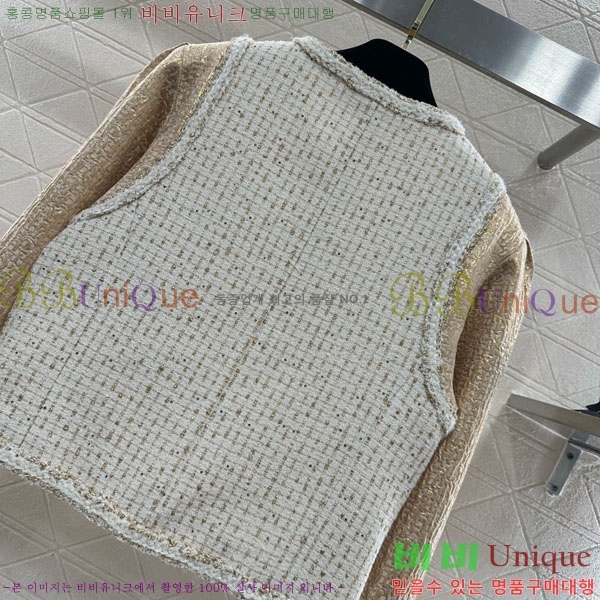 ���� ��* ��Ŷ CH245688-8